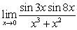 <strong>Evaluate the limits</strong> A) (Hint: Factor the denominator) B) (Hint: Factor the two expressions) C)