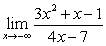 <strong>Calculate the limits</strong> A) B) C)