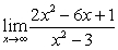 <strong>Compute the following limits:</strong> A) B) C)