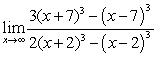 <strong>Compute the following limits:</strong> A) B) C)