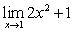 Find and use the formal definition of the limit to rigorously prove your result.