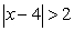What are the smallest and largest values of satisfying and ?