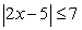 Find the greatest and smallest values of such that satisfies the inequalities and .