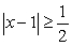 Find the greatest and smallest values of such that satisfies the inequalities and .
