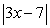 Suppose that . What are the minimum and maximum possible values of ?