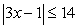 Find the greatest and smallest values of such that satisfies the inequalities and .