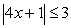 Find the minimum and maximum values of if .
