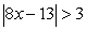 <strong>Complete the statement: if and then which of the following must be true:</strong> A) . B) . C) . D) . E)