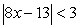 <strong>Complete the statement: if and then which of the following must be true:</strong> A) . B) . C) . D) . E)