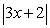 Find the minimum and maximum values of for satisfying and .