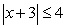 Find the maximum value of for .