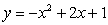What is the distance between the maximum point on the parabola and the minimum point on the parabola .