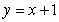 Find the point on the line that is closest to the point . What is the distance between the two points?