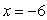 Find an equation of the line perpendicular to and passing through . What is the -coordinate of the point on this line with ?