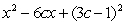For which values of does the parabola have no real roots?