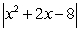 What is the maximum possible value of for ?