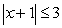 What is the maximum possible value of for ?