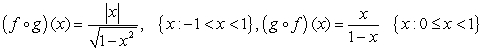 <strong>Given and . Calculate the composite functions and and determine their domains.</strong> A) B) C) D) E)