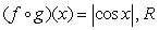 <strong>Let and Calculate the composite functions and and determine their domains.</strong> A) ; B) ; C) ; D) ; E) ;