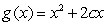 Let and . Find all values of such that the domain of is all .