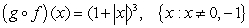 <strong>Let and . Compute the composite functions and and determine their domains.</strong> A) ; B) ; C) ; D) ; E) ;