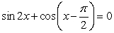 Solve the following equation for if : .