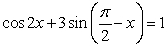 Solve the following equation for if : .