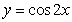 Find the points of intersection of the graphs of and for .