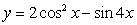 Find the points of intersection of the graphs of and for .