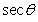 Find , , and if and is acute.