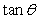 Find , , and if and is acute.