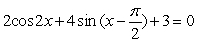 Solve the following equation for if : .