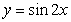 Find the points of intersection of the two graphs and for .