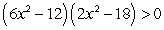 Find the set of solutions to the inequality .