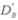 Refer to the figure below. Suppose that the supply curve is constant at $10. Suppose further that the before-tax demand curve DB can be written as B = 20 - P/2, where B is the number of structures per year and P is the price. (A)Find B0. (B)Suppose that the after-tax demand curve, , can be written as B = 20 - P. Find B1 and .