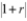 Refer to the figure below. The intercept point N is found by I1 + I0(1 + r). The intercept point M is calculated by I0 + I1/(1 + r). Show that the slope of the budget constraint is indeed .
