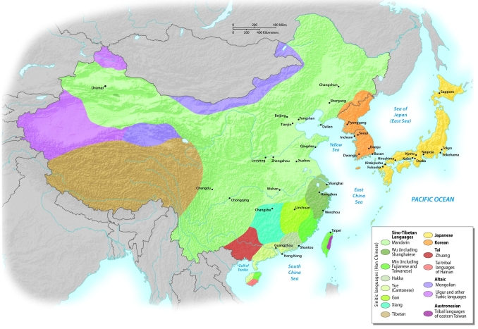 <strong>Which country of East Asia has the greatest linguistic diversity? </strong> A) Taiwan B) China C) Japan D) Korea E) Hong Kong