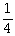 With respect to a gene with two alleles,for each generation of complete inbreeding the proportion of heterozygotes is expected to be reduced by while the proportion of each homozygous class is expected to increase in frequency by .Explain why this is so.