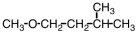 <strong>Select the correct IUPAC name of the following compound. </strong> A)3-methyl-1-methylbutane B)1-methoxy-3-methylpentane C)methyl-3-methylpentyl ether D)1-methoxy-3-methylbutane