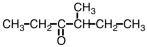 <strong>Predict the major product of the following reaction. </strong> A) B) C) D)