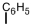 <strong>Which of the following can be used to represent a phenyl branch when drawing an organic structure?</strong> A) B) C) D)More than one answer is correct.