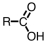<strong>Which of the following is NOT a functional group associated with organic molecules? (Note: R represents any alkyl chain.)</strong> A) B) C) D)All are functional groups.