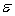 When the variance, , of the error variable is a constant no matter what the value of x is, this condition is called: