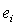 Which of the following best describes the approach taken if the expected frequency for any cell i is less than 5?