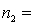 Random samples from two normal populations produced the following statistics: 25, 75. 13, 130. Briefly describe the 95% confidence the ratio of the two population variances: LCL = ( ) / F<sub>0.025,24,12 </sub> = 0.191. UCL = ( )F<sub>0.025,12,24 </sub>= 1.465.