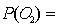 If an experiment consists of five outcomes, with 0.10, 0.10, 0.30, 0.25, then is: