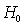<strong>In testing the null hypothesis , if is false, the test could lead to:</strong> A) Type I error. B) Type II error. C) Either a Type I or a Type II error. D) None of these choices are correct.