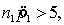 <strong>Which of the following is a required condition for using the normal approximation to the binomial in constructing interval estimate for the difference between two population proportions?</strong> A) and . B) and . C) and . D) and .