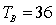 Given the following statistics, use the Wilcoxon rank sum test to determine at the 5% significance whether the location of population A is to the right of the location of population B. , , , .