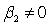<strong>Excel and Minitab both provide the p-value for testing each coefficient in the multiple regression model. In the case of , this represents the probability that:</strong> A) could be this large if Ho: is really true. B) could be this large if Ho: is really false. C) could be this large if Ho: is really true. D) could be this large if Ho: is really true.